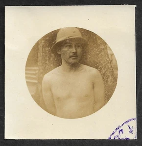 Foto japonesa de la Segunda Guerra Mundial MP policía militar Kempeitai ejército de Japón cantón de China 广州 - Imagen 1 de 1