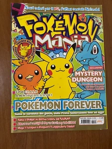 Pokemon Mania, numero 100 (aprile 2009) magazine Pokemon collezionabile - Foto 1 di 2