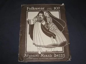 Folkwear Afghani Nomad Dress #107 Ethnic Patterns - Picture 1 of 10