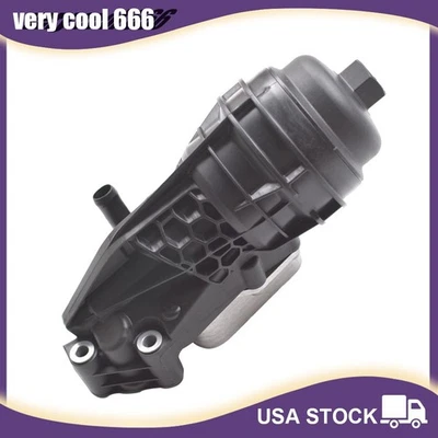 2701800610 Carcasa de filtro de enfriador de aceite de motor para Mercedes-Benz A220 A35 AMG 19-21 Foto 1 de 4