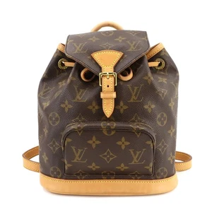 LOUIS VUITTON Monogram Mini Montsouris Rucksack Braun M51137 Geldbörse 90265698 - Bild 1 von 11