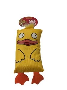Juguete de peluche para perrito Bow Wow Value para desnudarse divertido 6 pulgadas pájaro animal - Imagen 1 de 3