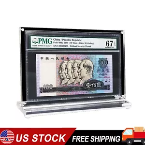 Estuche de caja de almacenamiento de acrílico para billetes graduados PMG soporte de moneda papel moneda - Imagen 1 de 11