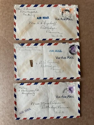 Hong Kong 1949-1950 Cubiertas a EE. UU. +3 diferentes PM#s=5+6+7 + KGVI Franking +China? Foto 1 de 2