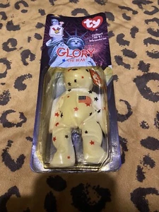 GLORY The Bear 1997 Mc Donalds RARE RETIRED INDEPENDENCE DAY~ FREE SHIPPING - Picture 1 of 1