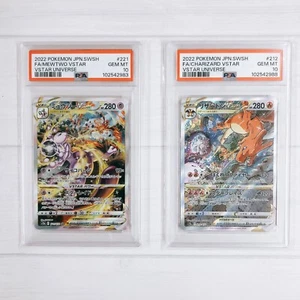 PSA 10 Charizard 212/172 Mewtwo 221/172 SAR VSTAR Universe Japan - Picture 1 of 18