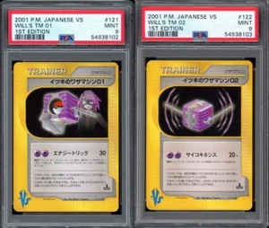 PSA 9 Will's TM 01 & 02 Pokemon Japanese VS Series 2001 1st Edition #121 #122 - Picture 1 of 6