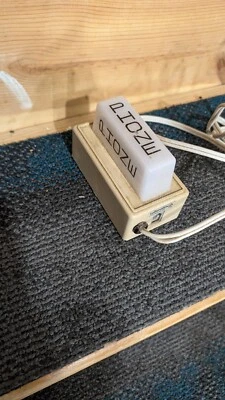 Vintage Wheelock Phone Strobe Light Wall Mount # PS-11A-1 - Image 1 of 4