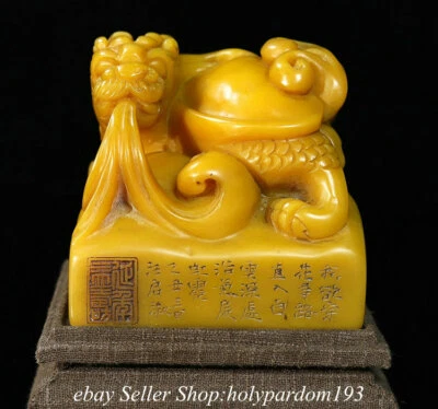 Sello sello palabra dragón tallado piedra Shoushan natural chino de 4" Foto 1 de 4
