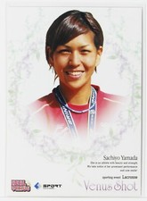 Sachiyo Yamada (Lacrosse) No.68 - 2009 BBM Women's Athlete Card Real Venus