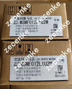 Neu Panasonic MSMF012L1U2M AC Servomotor Expressversand - Bild 1 von 1