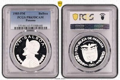 PANAMA SILVER PROOF 1 BALBOA COIN 1985 YEAR KM#90 PCGS GRADING PR63 - Image 1 of 3