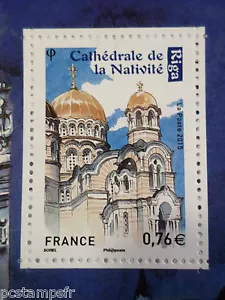FRANCE, 2015, timbre CAPITALES EUROPEENNES, RIGA, CATHEDRALE, neuf**, MNH - Photo 1/1