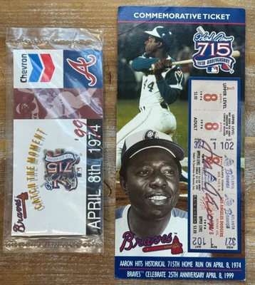 Hank Aaron 715 Lapel Pin Homerun 715th 25th anniversary baseball pin & Ticket - Image 1 of 4