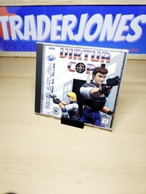 Virtua Cop: NFR Not For Resale (Sega Saturn, 1995)
