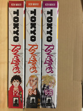 Tokyo Revengers Omnibus Bundle 1-2, 3-4, 5-6   (3 Omnibuses)