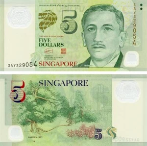 Singapore 5 dollars 2005 UNC one square (P47b) - Picture 1 of 1