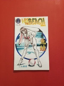RADIO COMIX - HIT THE BEACH 2001 #1 - MUY BUEN ESTADO PLUS - 2001 - RARO - Imagen 1 de 2