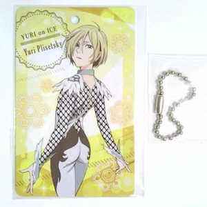 metal card keychain strap accessory Yuri on Ice anime Yuri Plisetsky Yurio - Picture 1 of 3