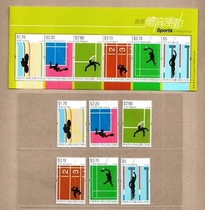 Estampillas deportivas de China Hong Kong 2015 Hong Kong + S/S - Imagen 1 de 1