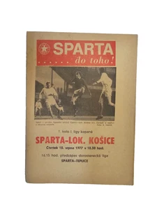 Sparta Prague v Lokomotiva Košice 1977 - 18 de agosto - Imagen 1 de 6