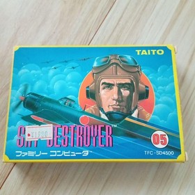 Sky Destroyer Taito Famicom Empty Box Only