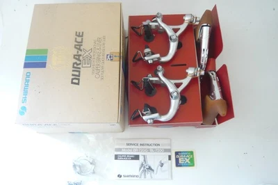 Shimano 1983 last edition Dura-Ace EX  short reach nut type brake set - Image 1 of 4