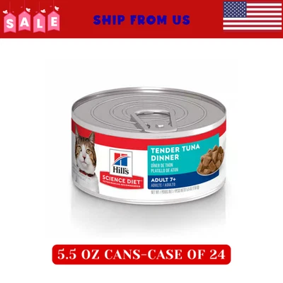 Hill's Science Diet Adulto 7+ Tierno Atún Cena Comida Húmeda para Gatos, 5.5oz - Estuche de 24 Foto 1 de 4