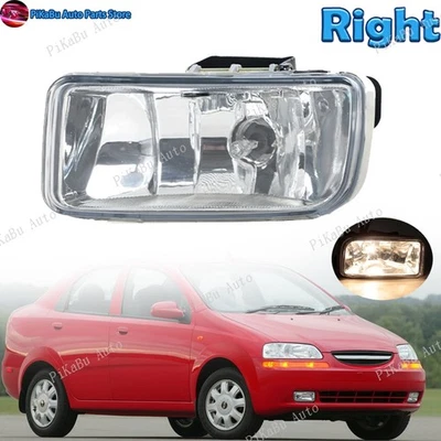 Right Front Bumper Fog Light For CHEVROLET AVEO 2004 2005 2006 Fog Lamp - Image 1 of 4
