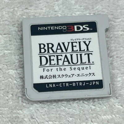 Bravely Default For The Sequel 3DS Game Japanese Version US Seller LNA-CTR-BTRJ - Image 1 of 3