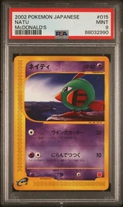 Pokemon Japonés Natu McDoanlds Promo - 15/018 - PSA 9 - Imagen 1 de 2
