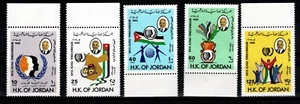 JORDAN 1985 INTERNATIONAL YOUTH YEAR,MAP,FLAG FIVE STAMP SET SCOTT 1228-1232 MNH - Picture 1 of 6