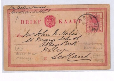 BOER WAR Card *RAILWAY DESTROYED* 1900 Highland Light Infantry SCOTLAND YO117 - Image 1 of 4
