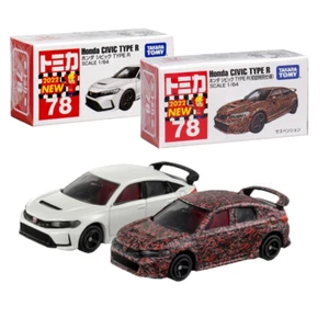 Takara Tomy Tomica Die-cast Car No.078 Honda Civic 2X Set - Picture 1 of 3