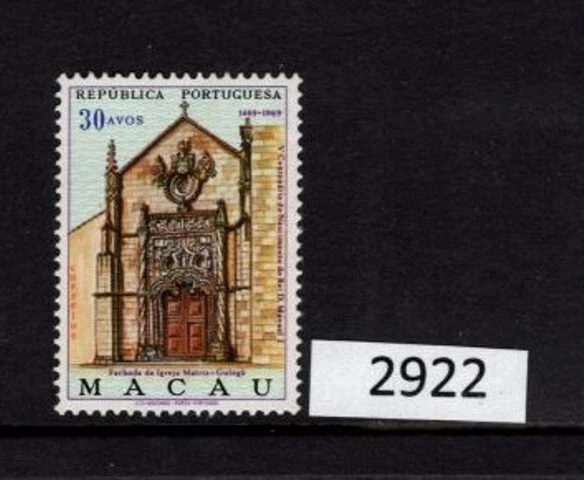 (2922) Macau Scott 421, MNH, un solo sello Foto 1 de 1