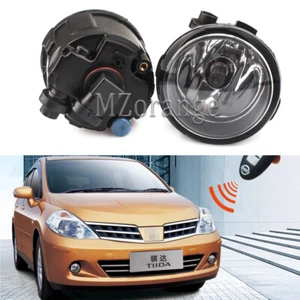 Fog Light Lamp For Nissan Tiida 09 Hatchback 04-07 C11x 07-12 Saloon SC11X 06-12 - Picture 1 of 10