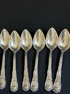 6 PC Tiffany Old French Silver Plate C.E.P. Pat 1884 Serving Spoons - Picture 1 of 17