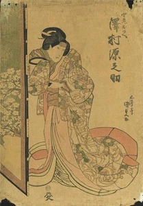 Kunisada - Antique Japanese Woodblock - 19th Century - Picture 1 of 5