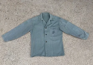 USMC HBT  P-47 Utility Jacket ~ Named  ~ Unusual Modifications - Picture 1 of 20