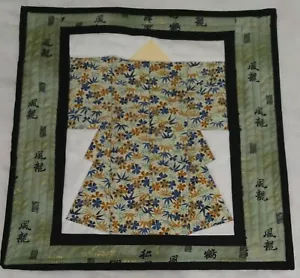 Finished Quilt Wall Hanging KIMONOS 12¼" x 12¾" by Suzie Patrick & Lish Cross - Picture 1 of 7