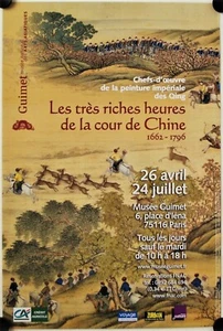 Poster REICHE STUNDEN DES CHINA Ausstellung Museum Guimet Paris - Bild 1 von 1