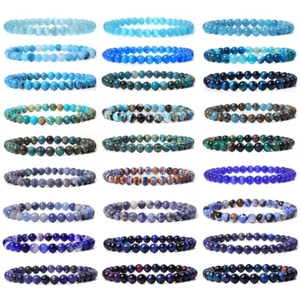 Classic Blue Agates Bracelets Natural Stone Beads Elasticity Rope Men Women 8MM - Picture 1 of 32