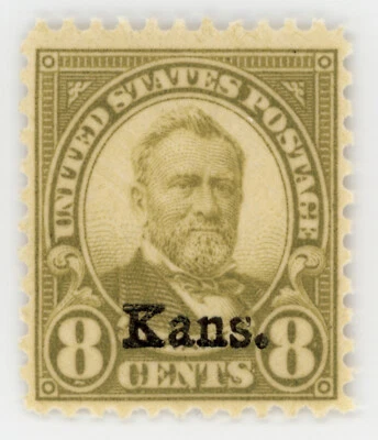 US Scott #666 | Mint NH | VF Very Fine - Image 1 of 2