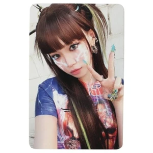 LE SSERAFIM Chaewon - "Crazy" Balaclava Ver. Album Photocard Kpop - Picture 1 of 2