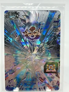 Super Dragon Ball Heroes Son Goku UR UM4-SEC Japanese BANDAI NM - Picture 1 of 2