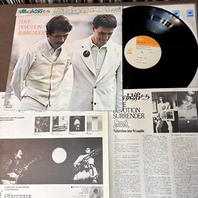 CARLOS SANTANA / JOHN McLAUGHLIN Love Devotion JAPAN LP RECORD SOPL-200 CAP OBI - Image 1 of 4