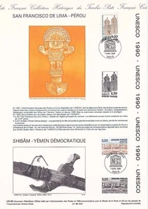 Philatelistisches Dokument 1. Tag UO- 1990 Unesco Peru Demokratischer Jemen - Bild 1 von 1