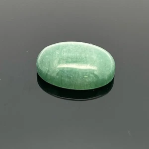 SAMMLERSTEIN AVENTURIN ca. 10,80 ct. SCHMUCKJAGD - Bild 1 von 6