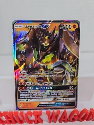 Zygarde GX 73/131 Forbidden Light Ultra Rare Holo Pokemon Card NM - Image 1 of 3