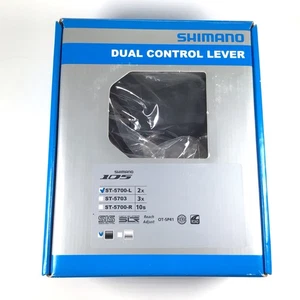 Shimano 105 ST-5700 Left Double STI Shifter/Brake Lever Black NEW NOS 2x10-Speed - Picture 1 of 7